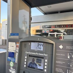 Chevron - Gas