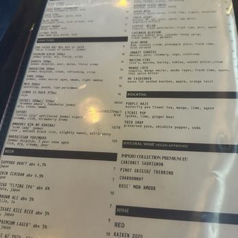 Mi Kitchen - Drink menu - Tapas Bars Near Me - Franklin, Tennessee Mi Kitchen - Drink menu - Tapas Bars Near Me - Franklin, Tennessee