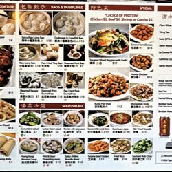 Dian Xin - Updated menu 2 of 2