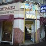 Photo of Boulangerie-Pâtisserie La Picardine À Amiens