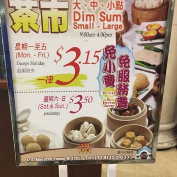 East Buffet & Restaurant - Buffets Near Me - Flushing, New York East Buffet & Restaurant - Buffets Near Me - Flushing, New York