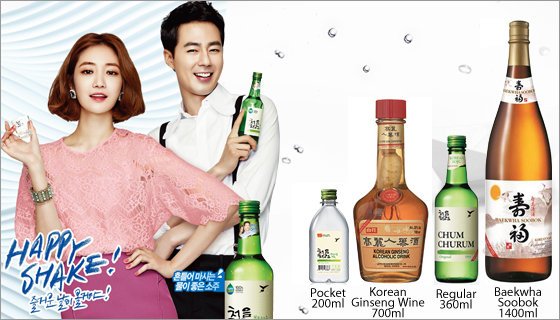 Simply Wine & Liquor Of Jericho