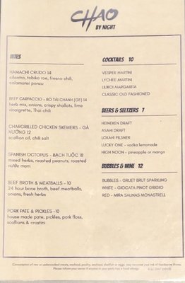 Menu photo 1 Chao Honolulu, HI Menu photo 1 Chao Honolulu, HI