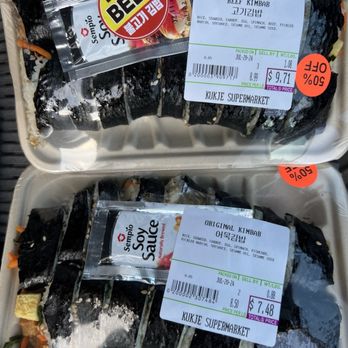 Kukje Super Market - 7/20/14 FYI - Grocery Near Me - Daly City, California Kukje Super Market - 7/20/14 FYI - Grocery Near Me - Daly City, California