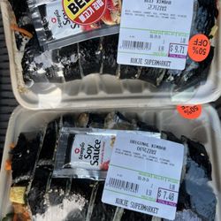 Kukje Super Market - 7/20/14 FYI