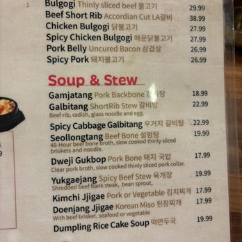 Tang Jip - Menu - Korean Near Me - Hayward, California