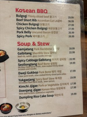 Menu photo 6 Tang Jip Hayward, CA