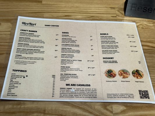 Menu photo 1 HiroNori Craft Ramen Irvine, CA Menu photo 1 HiroNori Craft Ramen Irvine, CA