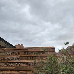 Capitol Reef Visitor Center - Exterior