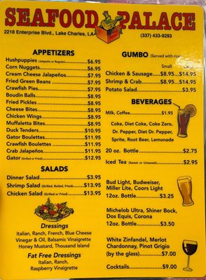 Menu photo 3 Seafood Palace Lake Charles, LA Menu photo 3 Seafood Palace Lake Charles, LA