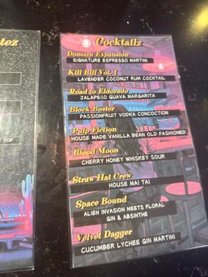 Menu photo 1 Wild Pine Peoria, AZ Menu photo 1 Wild Pine Peoria, AZ