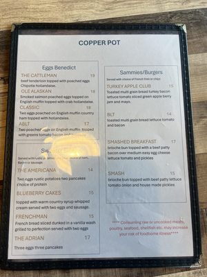Menu photo 6 Copper Pot Ingram, TX Menu photo 6 Copper Pot Ingram, TX