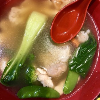 PB Oriental - Wor Wonton Soup - Japanese Near Me - San Diego, California PB Oriental - Wor Wonton Soup - Japanese Near Me - San Diego, California