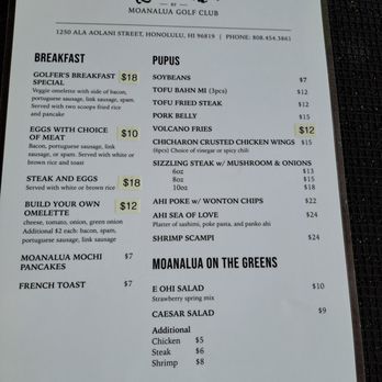 E Ohi Restaurant - Breakfast & Brunch Near Me - Honolulu, Hawaii E Ohi Restaurant - Breakfast & Brunch Near Me - Honolulu, Hawaii