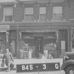 Bartunek Hardware