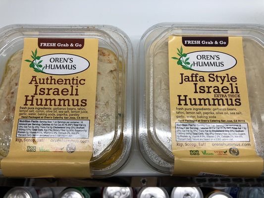 Orens Hummus Express by null