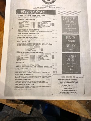 Menu photo 3 Swick 2 Go Astoria, NY Menu photo 3 Swick 2 Go Astoria, NY