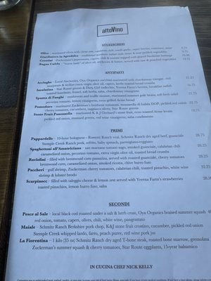 Menu photo 1 Harmony Restaurant Mill Valley, CA Menu photo 1 Harmony Restaurant Mill Valley, CA