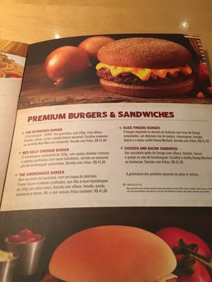 Menu photo 2 Outback Steakhouse Balneário Camboriú, SC Menu photo 2 Outback Steakhouse Balneário Camboriú, SC