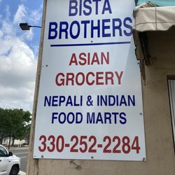 Bista Brothers Asian Grocery