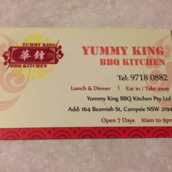 Yummy King Bbq Kitchen - Chinese Near Me - Sydney, NSW