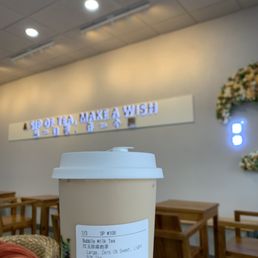 Milk tea