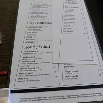 MM by Morimoto - Japanese Near Me - Montclair, New Jersey MM by Morimoto - Japanese Near Me - Montclair, New Jersey