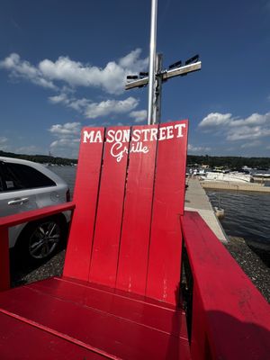 Mason Street Grille by null