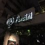 Photo of Porcini Trattoria