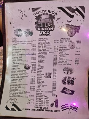 Menu photo 2 Latin House American Hialeah, FL Menu photo 2 Latin House American Hialeah, FL