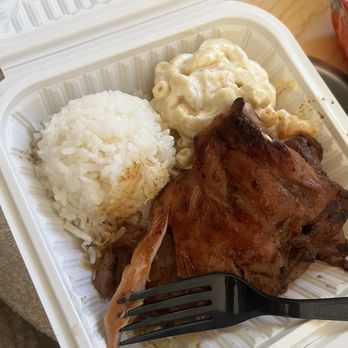 DQ Hawaiian BBQ - Teriyaki chicken mini plate - Hawaiian Near Me - Carmichael, California DQ Hawaiian BBQ - Teriyaki chicken mini plate - Hawaiian Near Me - Carmichael, California