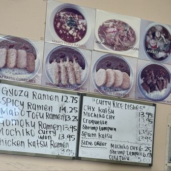 Ezogiku - Menu - Ramen Near Me - Aiea, Hawaii