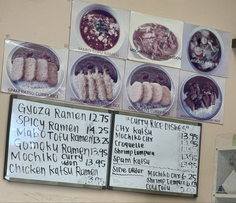 Menu photo 8 Ezogiku Aiea, HI