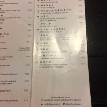 Facing East - Chinese Near Me - Bellevue, Washington Facing East - Chinese Near Me - Bellevue, Washington