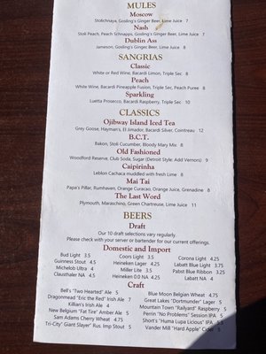 Menu photo 7 Jake's Old City Grill Saginaw, MI Menu photo 7 Jake's Old City Grill Saginaw, MI
