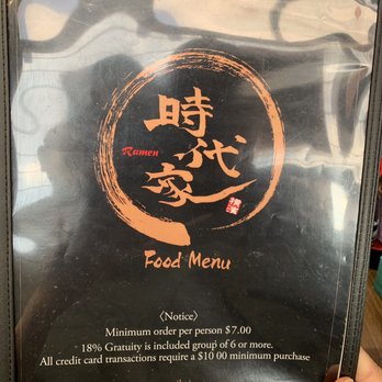 Jidaiya Ramen Dining - Menu - Ramen Near Me - Gardena, California Jidaiya Ramen Dining - Menu - Ramen Near Me - Gardena, California