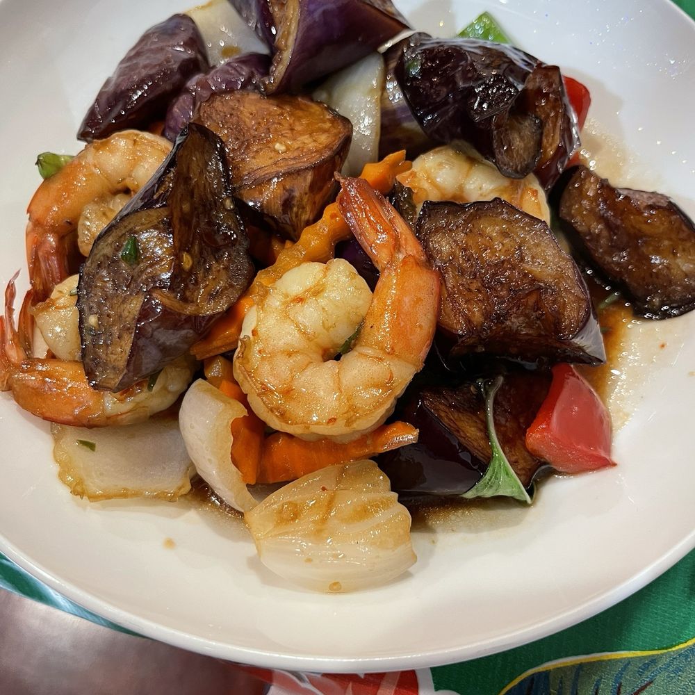Spicy Eggplant Spicy Eggplant