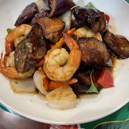 Spicy Eggplant