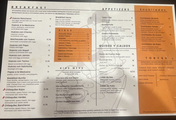Menu photo 1 Margarita's Mexican Restaurant Dallas, TX Menu photo 1 Margarita's Mexican Restaurant Dallas, TX