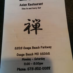 Zen Asian Restaurant