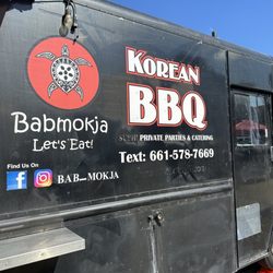 Babmokja Korean BBQ