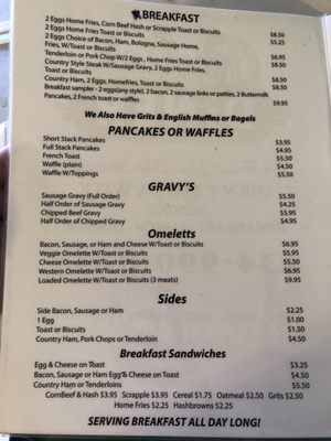 Menu photo 7 Rylie's Diner Ruckersville, VA Menu photo 7 Rylie's Diner Ruckersville, VA