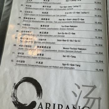 Arirang - Korean Near Me - Berlin, BE Arirang - Korean Near Me - Berlin, BE