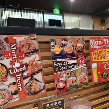 Meiji Seimen - Popular dishes - Noodles Near Me - Costa Mesa, California Meiji Seimen - Popular dishes - Noodles Near Me - Costa Mesa, California