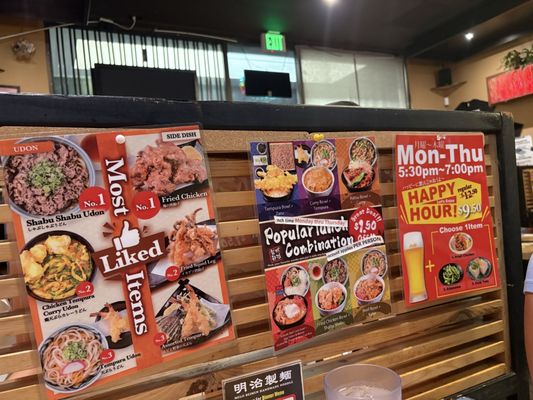 Menu photo 3 Meiji Seimen Costa Mesa, CA Menu photo 3 Meiji Seimen Costa Mesa, CA