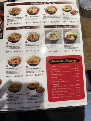 Menu photo 2 Le Shrimp Noodle Bar Glendale, CA Menu photo 2 Le Shrimp Noodle Bar Glendale, CA