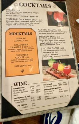 Menu photo 3 El Torito Torrance, CA