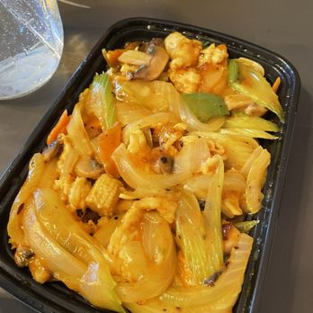 Lucky Dragon - Chicken curry - Chinese Near Me - Fishers, Indiana Lucky Dragon - Chicken curry - Chinese Near Me - Fishers, Indiana
