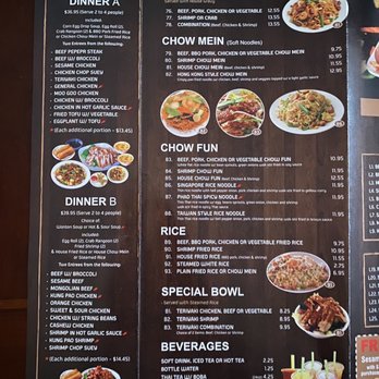 China Bros - Menu 4/23/23 - Chinese Near Me - San Clemente, California