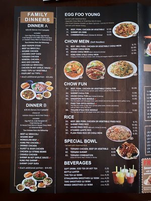 Menu photo 2 China Bros San Clemente, CA